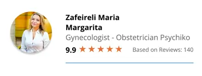 Αξιολογήσεις 1