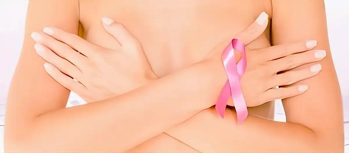 Εξέταση Μαστού